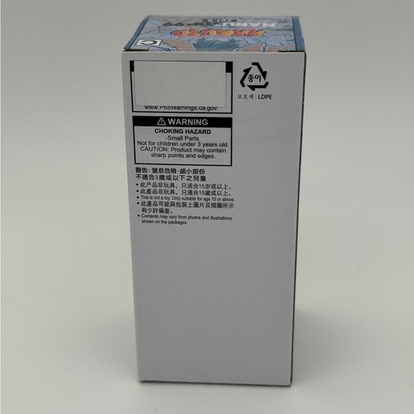 Bandai Namco Naruto Action Figure - Blue and Black - Picture 3 of 6